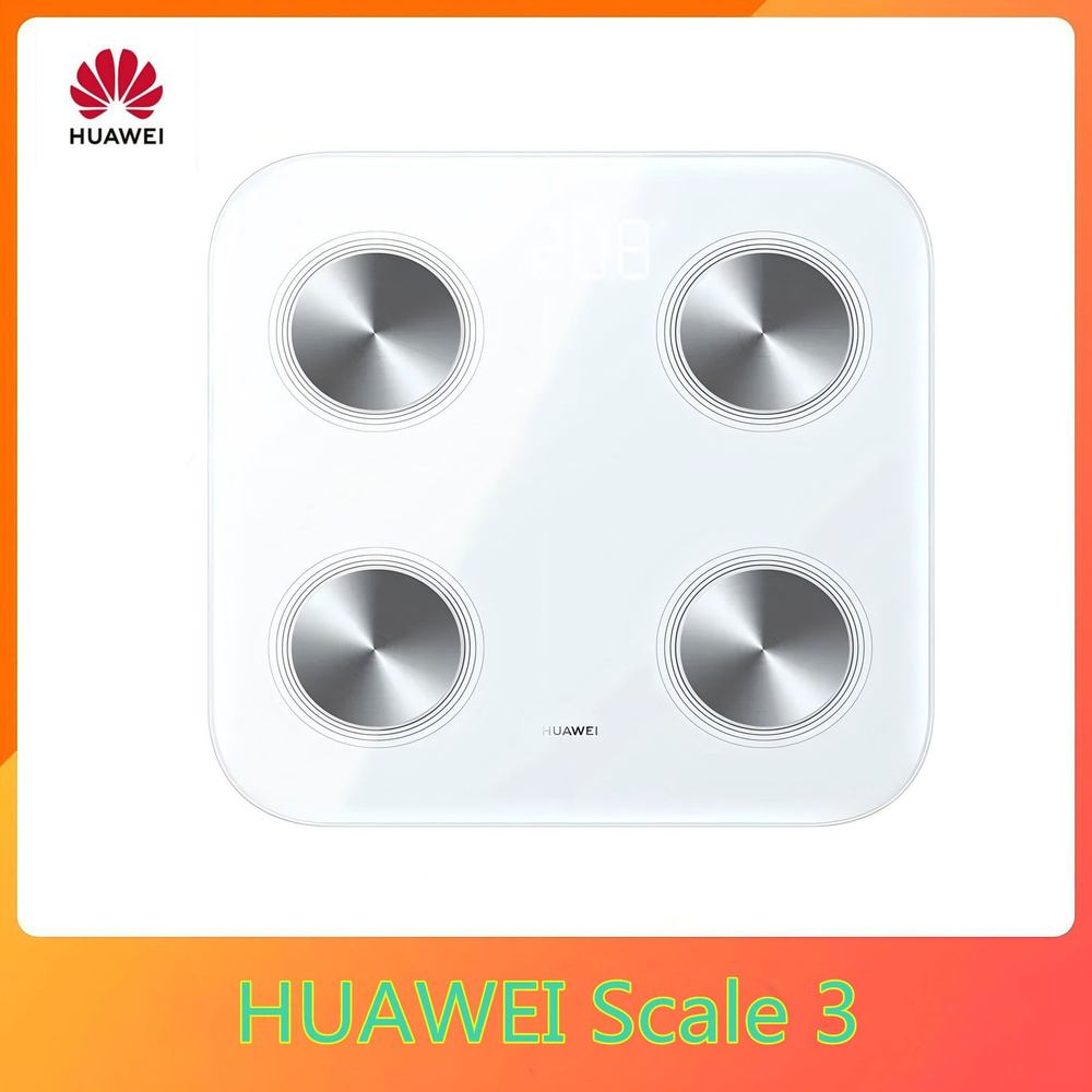 HUAWEI Напольные весы Body Fat Scale 3/3 PRO #1