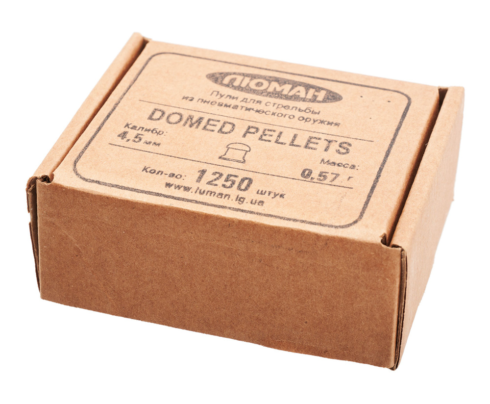 Пули пневматические Люман Domed Pellets 4.5 мм (1250 шт, 0.57 г) #1