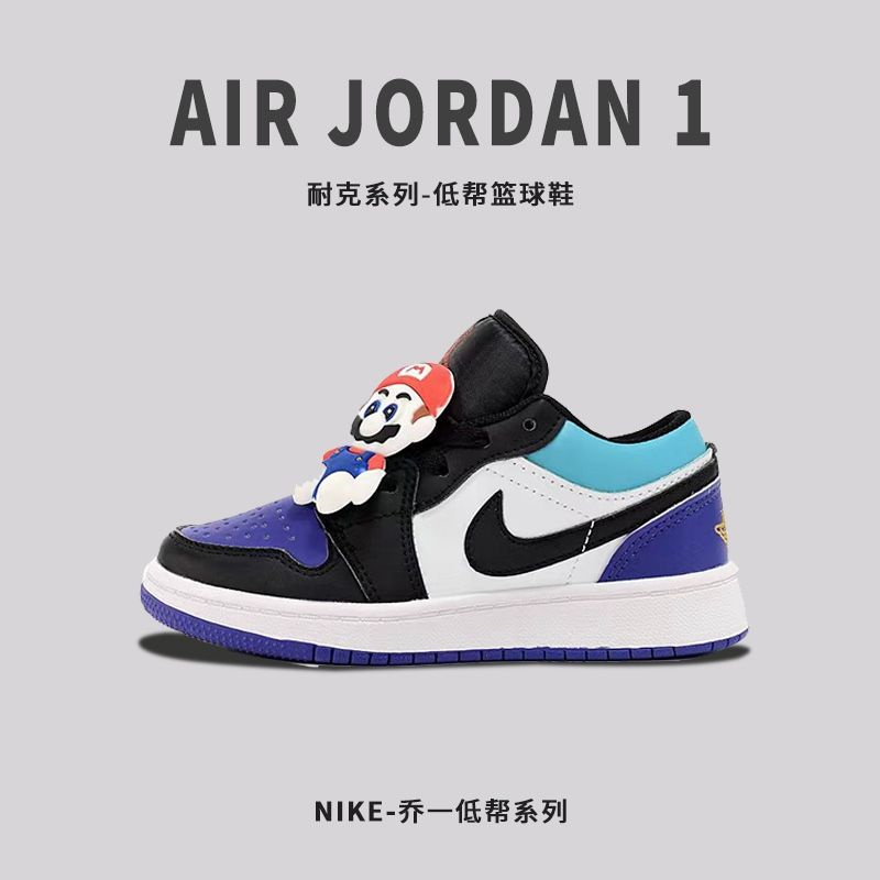 Кроссовки Nike Кроссовки Мальчики, девочки Nike Air Jordan #1