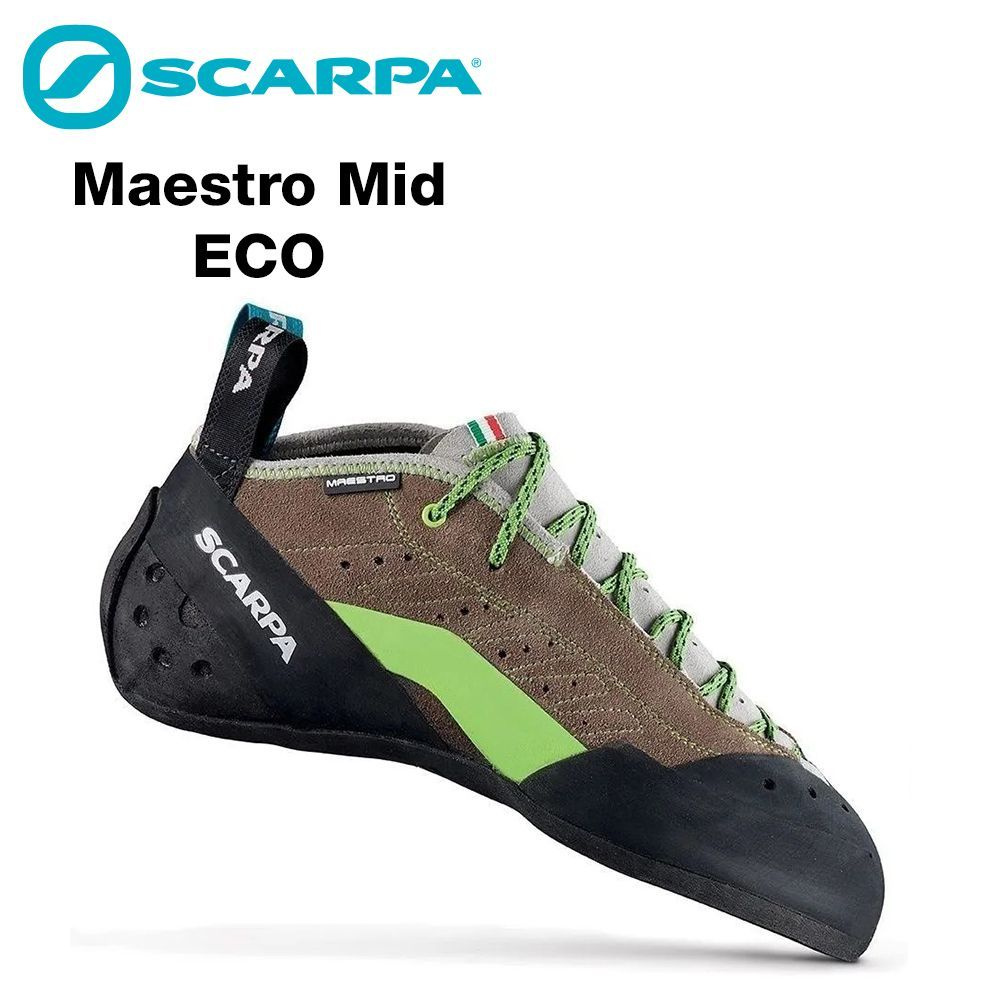 Скальники Scarpa Maestro Mid ECO #1