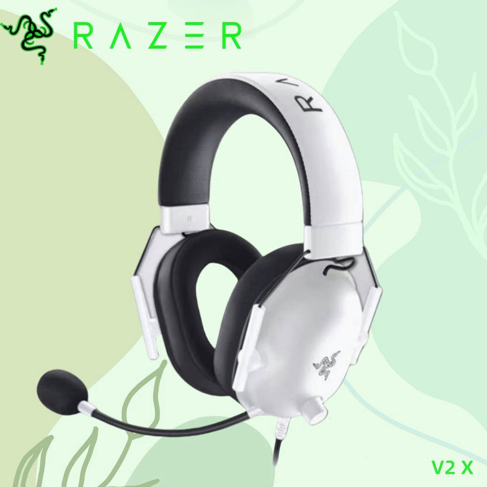 Razer Наушники проводные с микрофоном, Радиоканал, USB, белый  #1