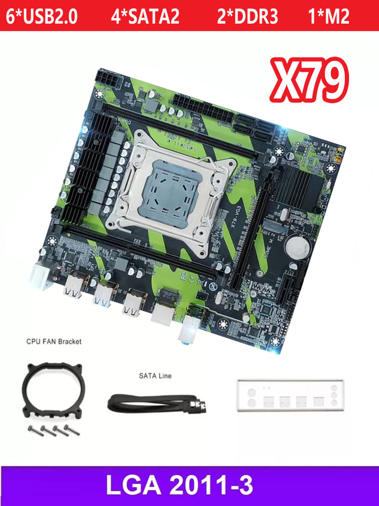 Материнская плата X79-VG3 купить на OZON по низкой цене (1788381883)