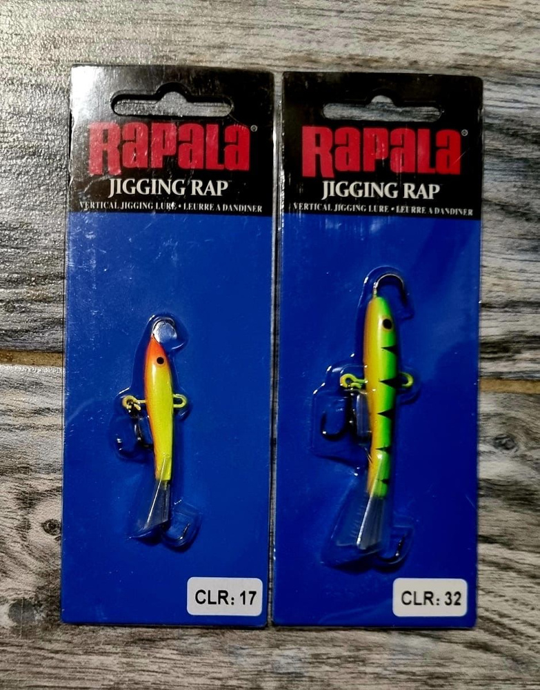 Балансир RAPALA 2шт. 18гр./5.5см. 9гр./4см. #1