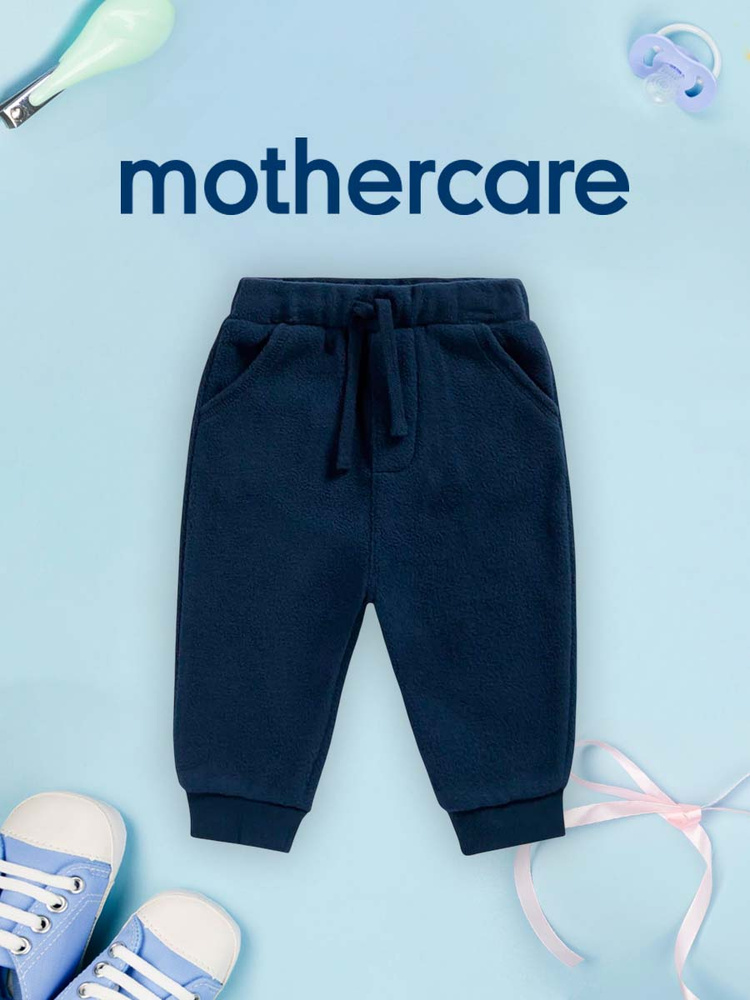 Штанишки Mothercare #1