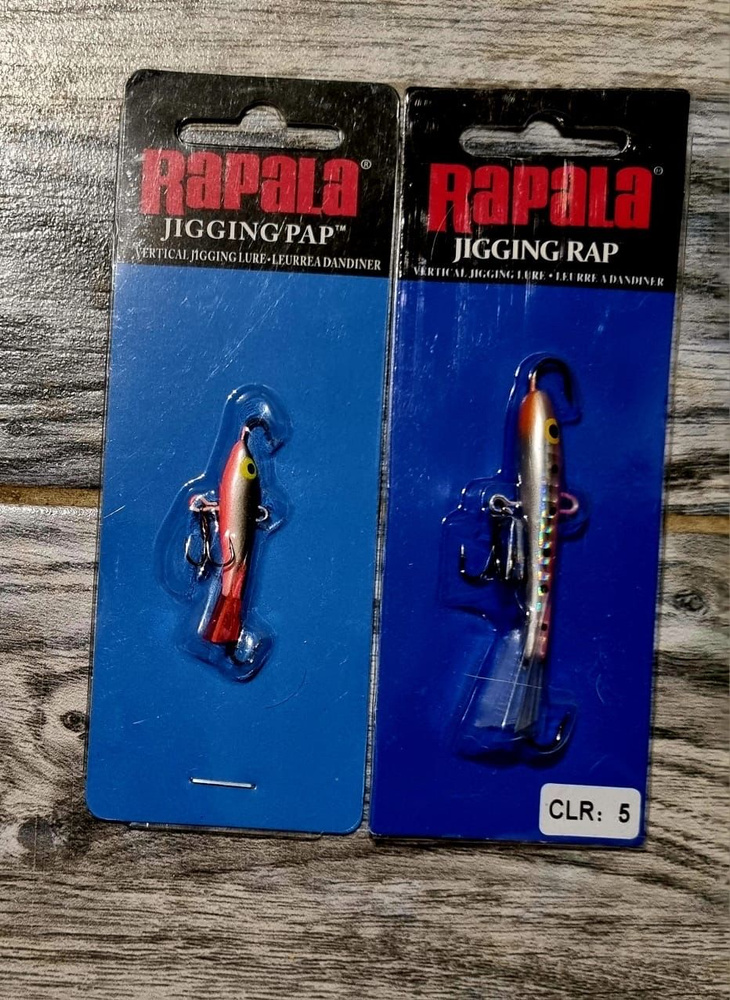 Балансир RAPALA 2шт. 18гр./5см. 6гр./3.5см. #1