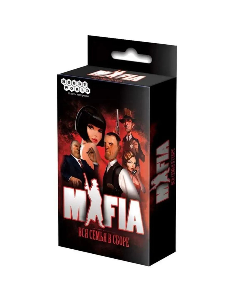 Мафия карты настолные купить на OZON по низкой цене (1806315940)
