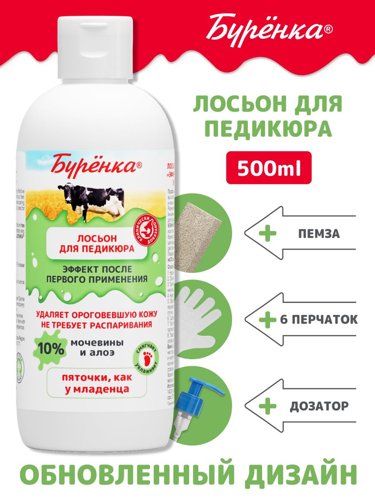 Порно жопты жалау берілген