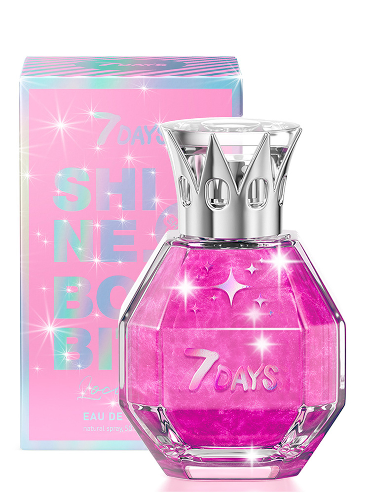Духи сладкие мерцающие с шиммером 7DAYS SHINE, BOMBITA! 50ml купить на ...