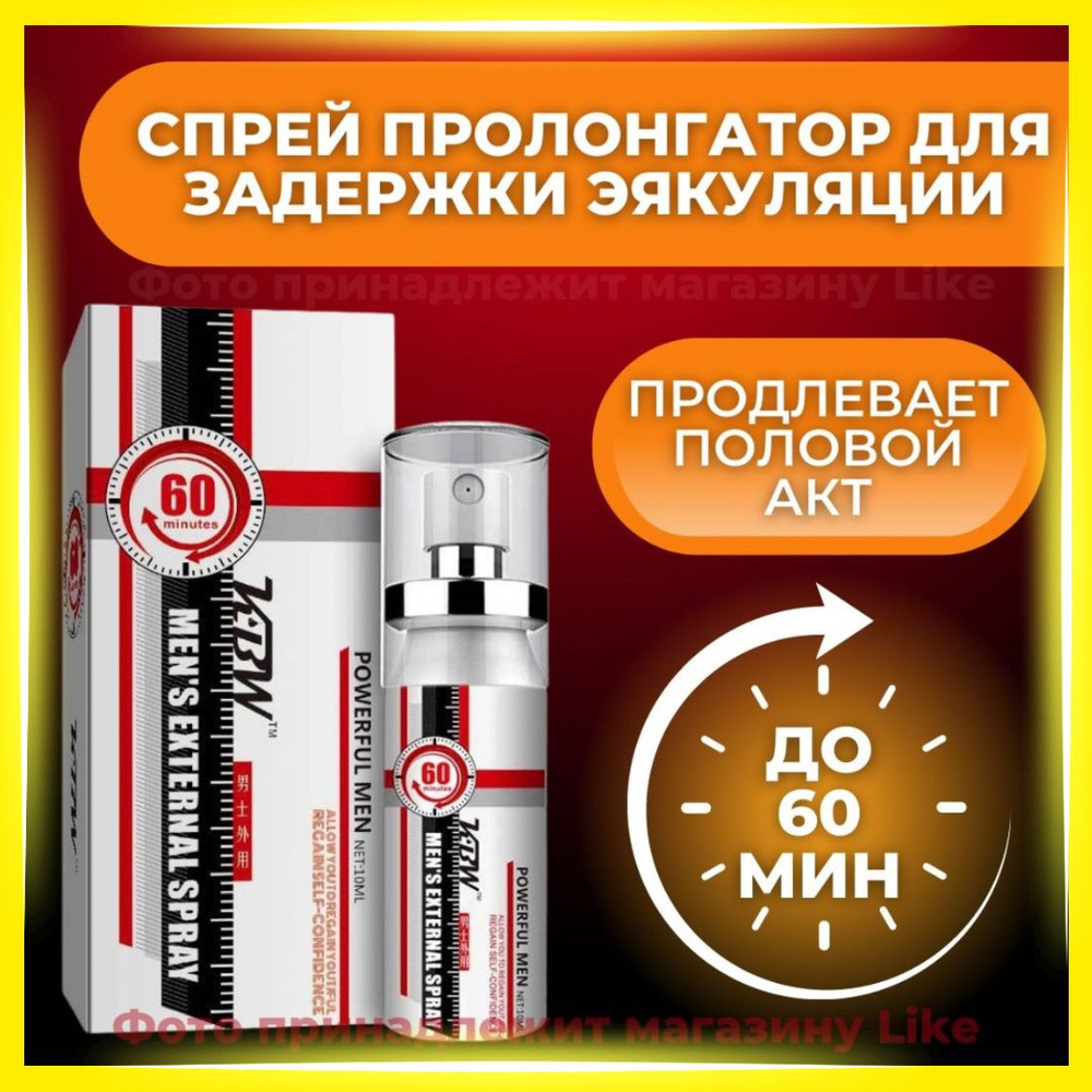 Жалаңаш секс мұғалімі