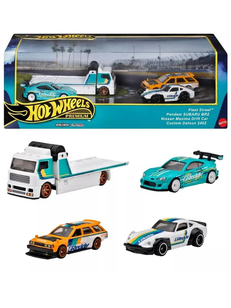 HRT53 Hot Wheels Premium Collector Set машинка металлическая