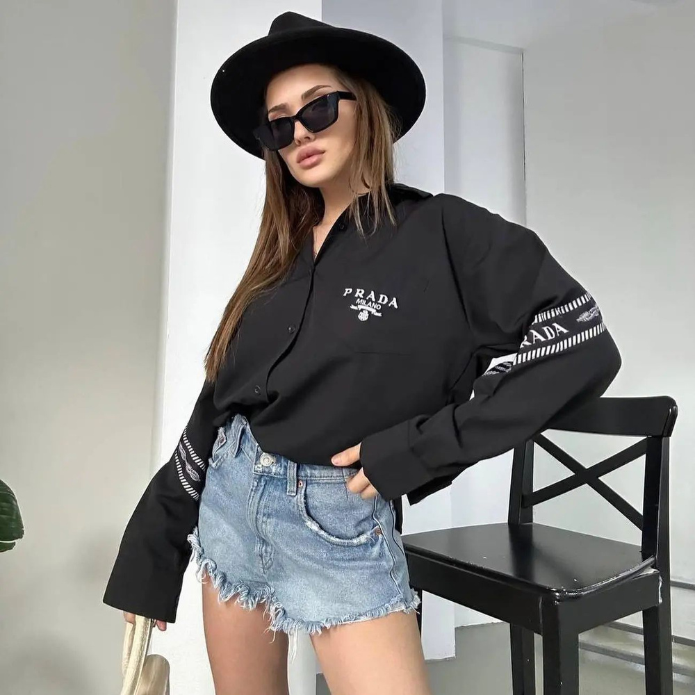 Рубашка Prada #1