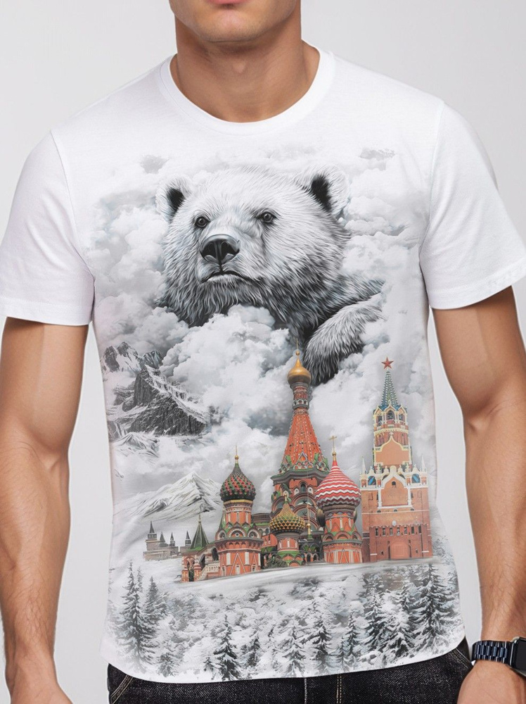Футболка Montes #1