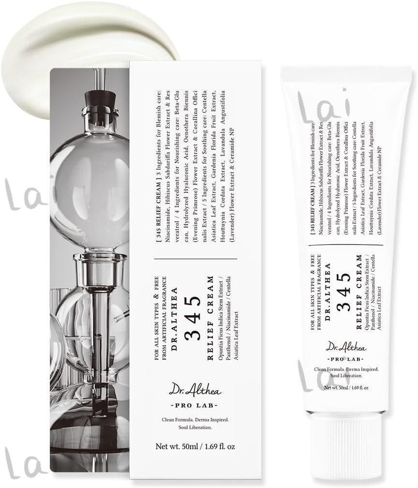 Dr. Althea Ресвератрол 345на_интенсивный восстанавливающий крем 50 мл ...