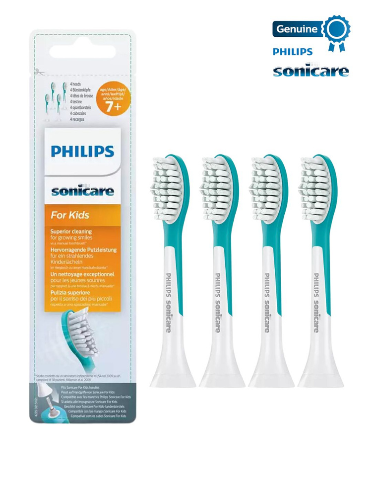 Philips sonicare насадки 7+ For Kids Насадки для детей от 7 лет,HX6044/33,4 шт. #1