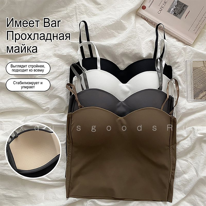 Майка бельевая Fitzelar 1 шт. #1