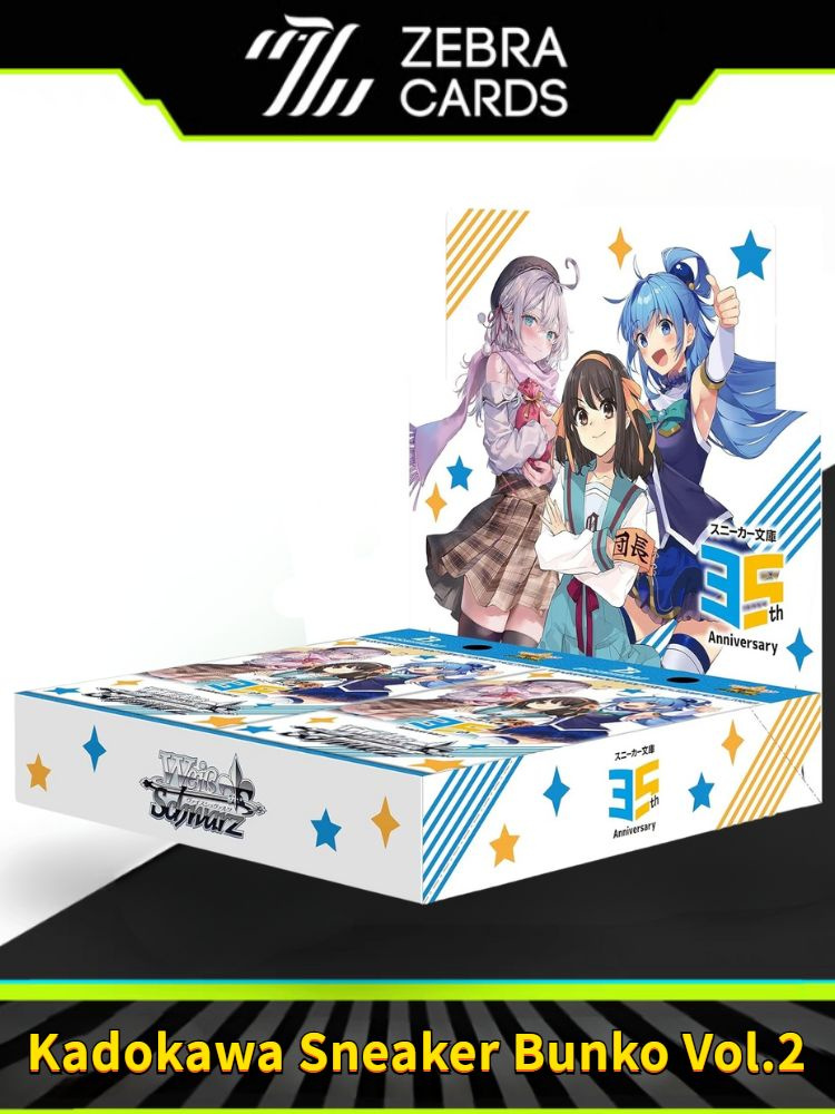 Weiss Schwarz Booster Pack,Kadokawa Sneaker Bunko Vol.2( ) OZON (2038029786) Weiss Schwarz Booster Pack,Kadokawa Sneaker Bunko Vol.2( ) OZON (2038029786)