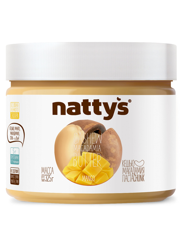 Nattys Ореховая паста без сахара кешью-макадамия с манго, 325 гр #1