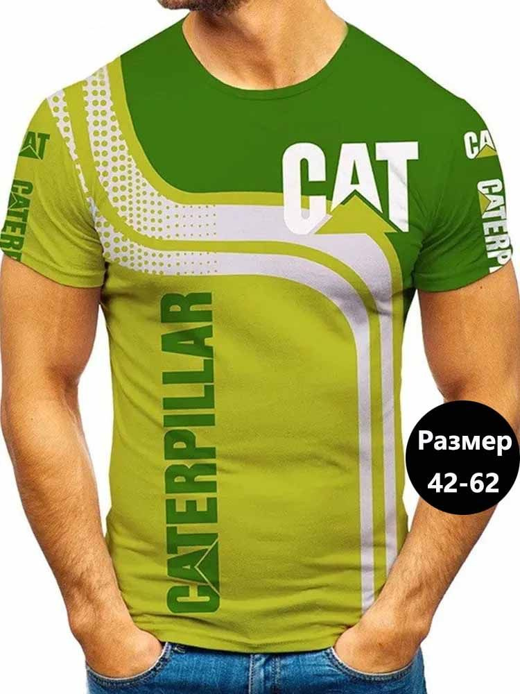 Футболка Caterpillar Pазмер 42-62 #1