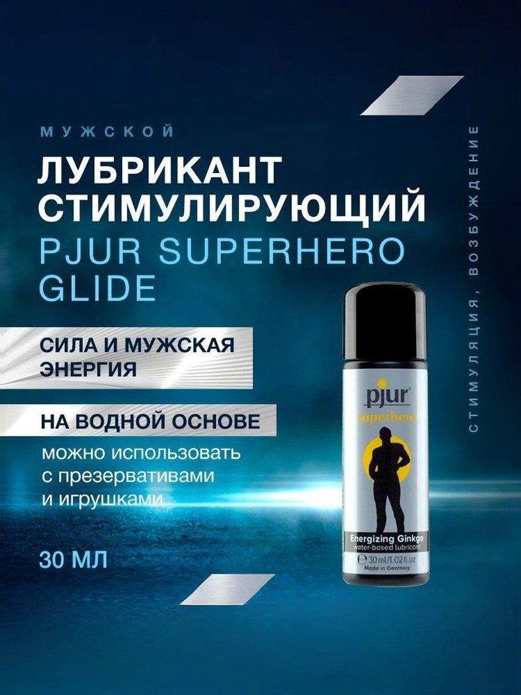 Сексуалдық телешоу