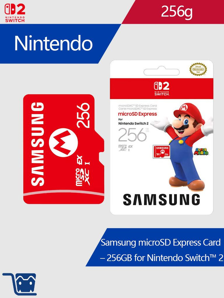 Nintendo Switch2 本体➕SDカード VERBATIMJAPAN microSD Expressカード Nintendo Switch2 動作確認済