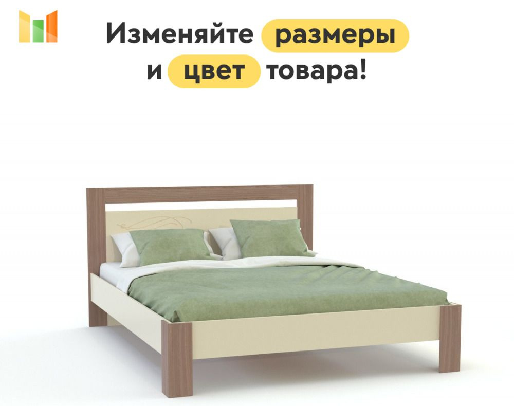 BestMebel Односпальная кровать,, 80х186 см #1