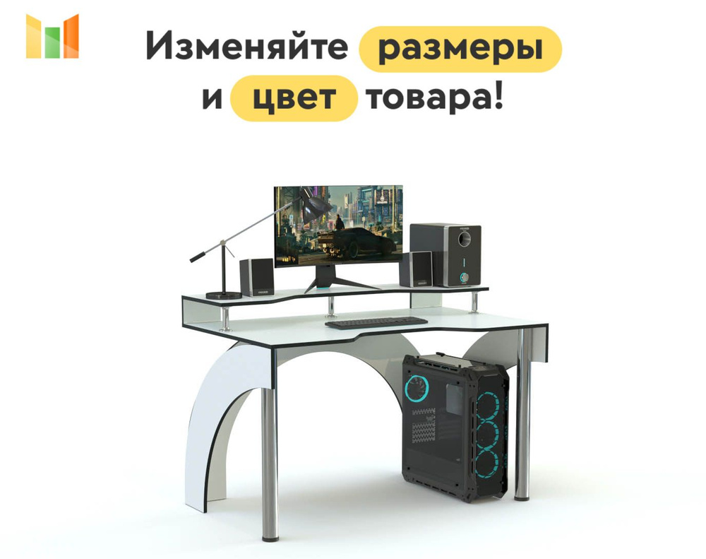BestMebel Компьютерный стол, 105х93х90 см #1