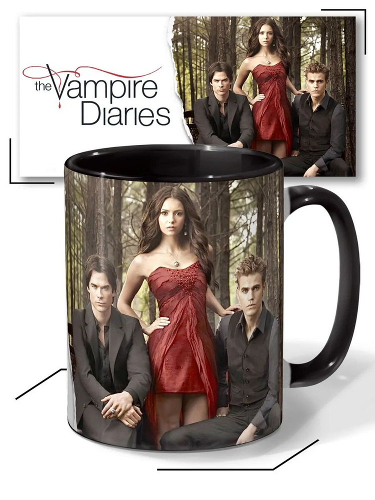 Кружка сериал Vampire Diaries Дневники вампира #1