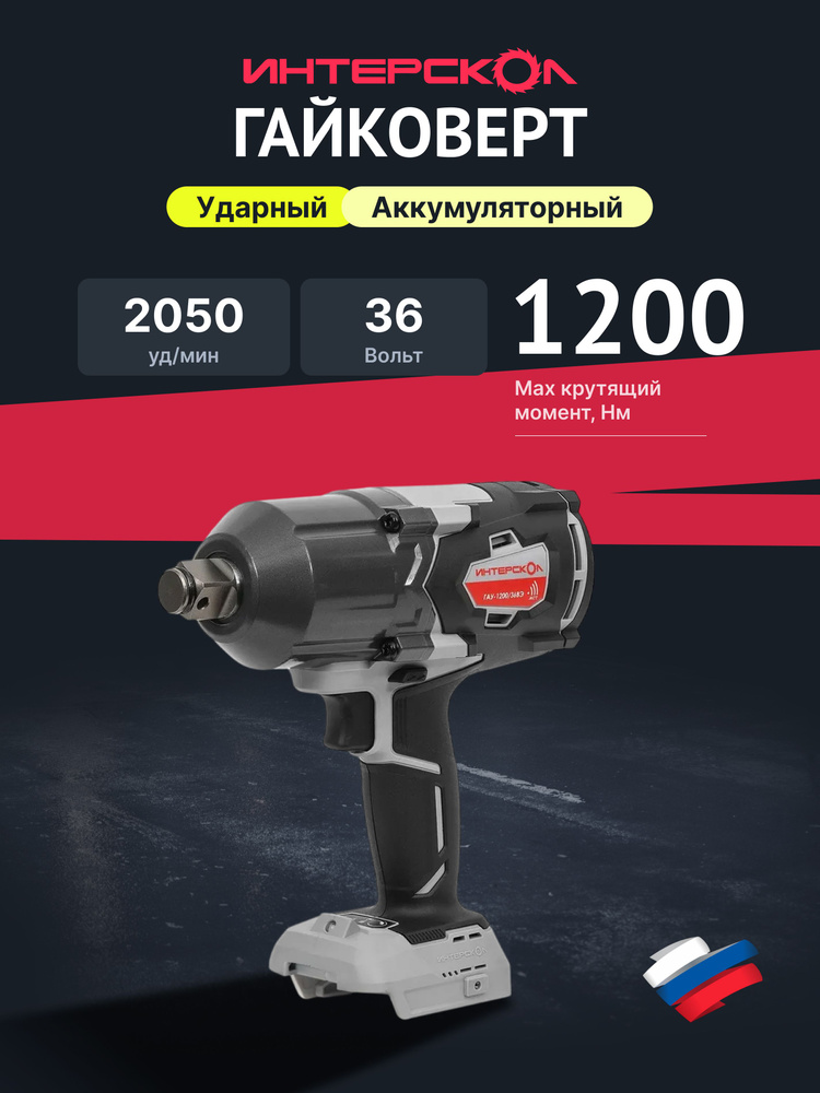 Ekaterina Guseva porno soxta