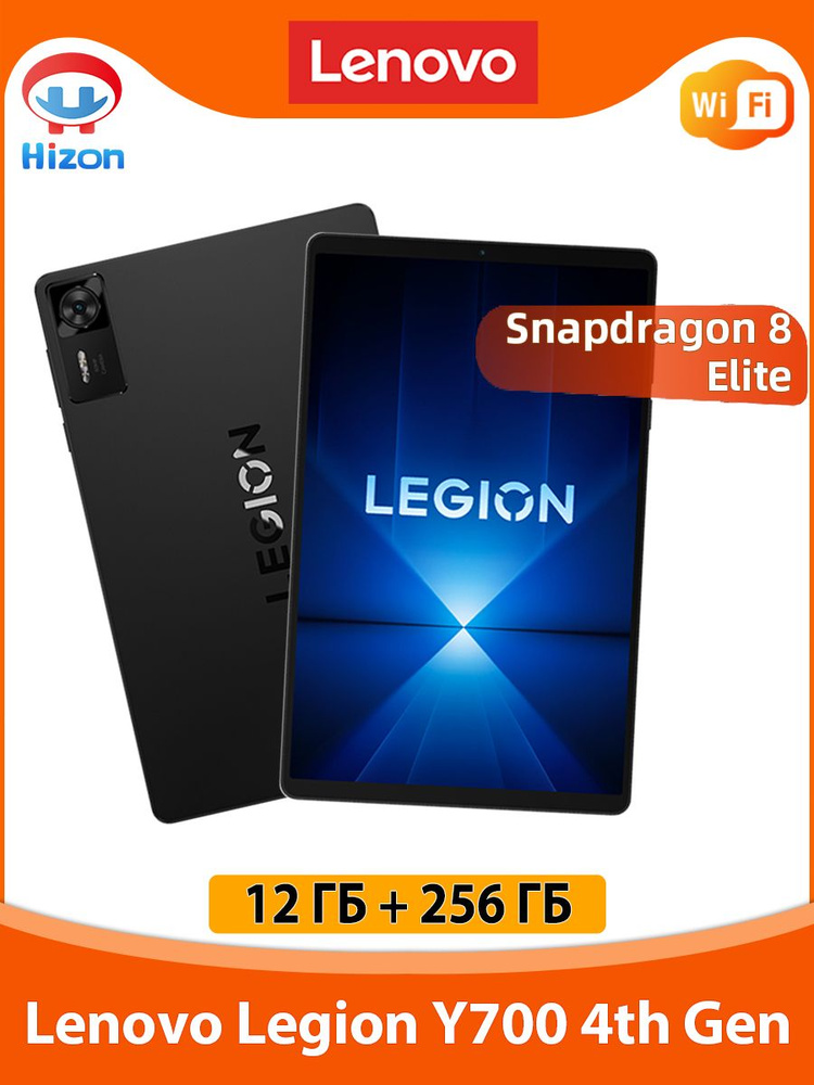 Lenovo Планшет HiY7004th 8.8