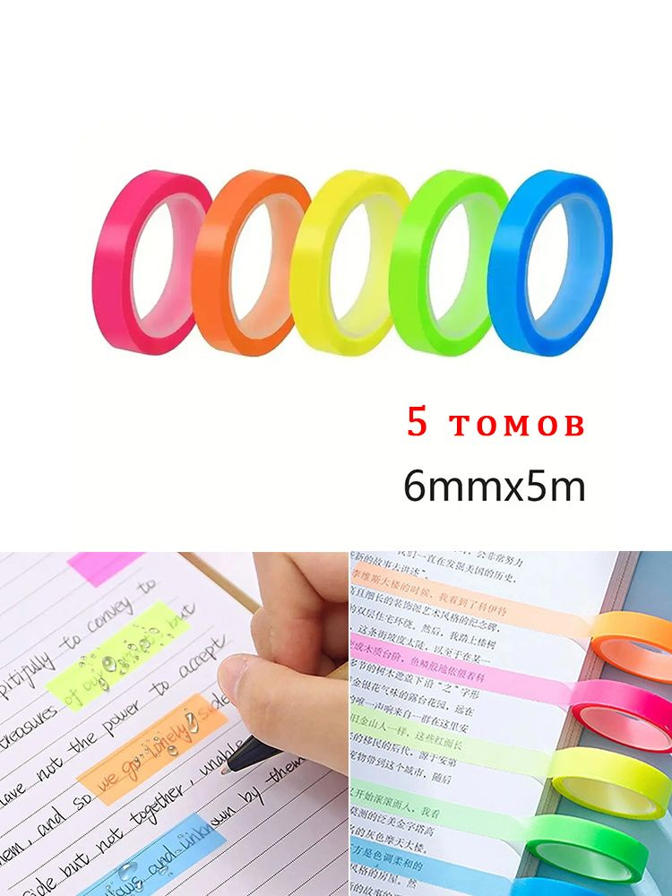  Стикеры #1