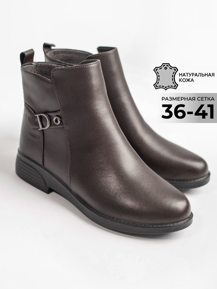 Baden 36 7 baden-36-7