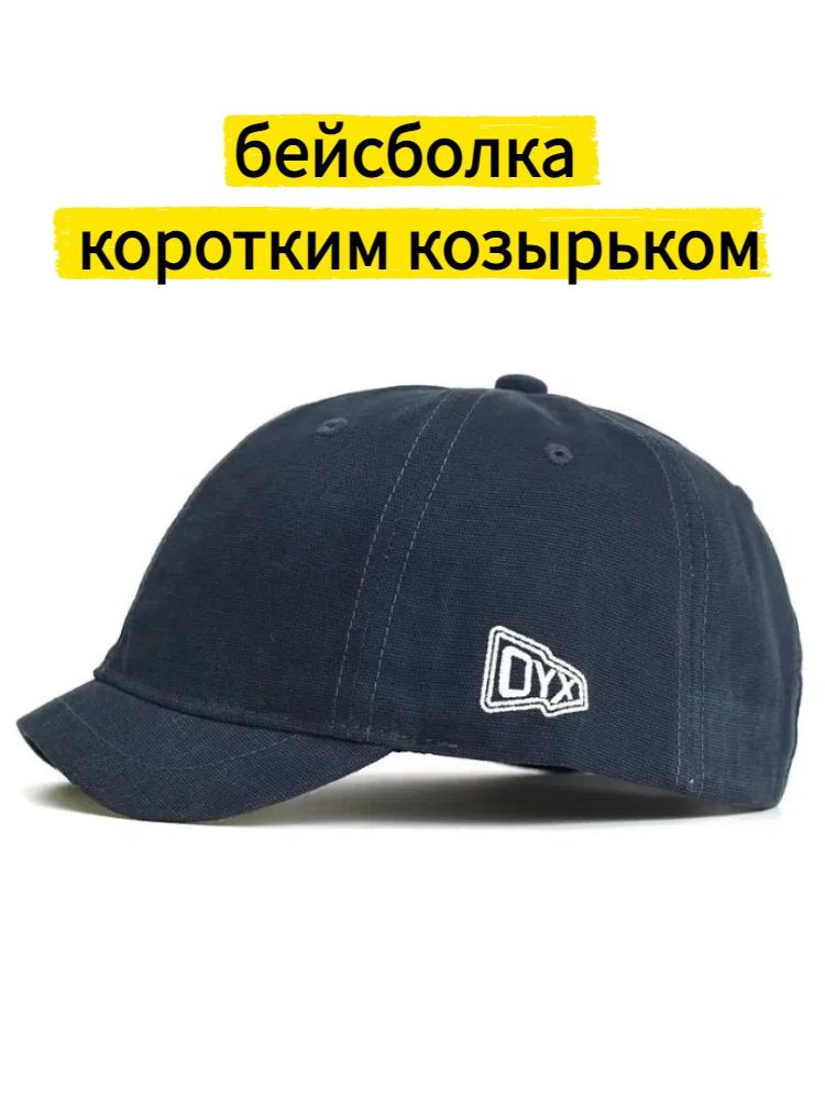 Докер #1
