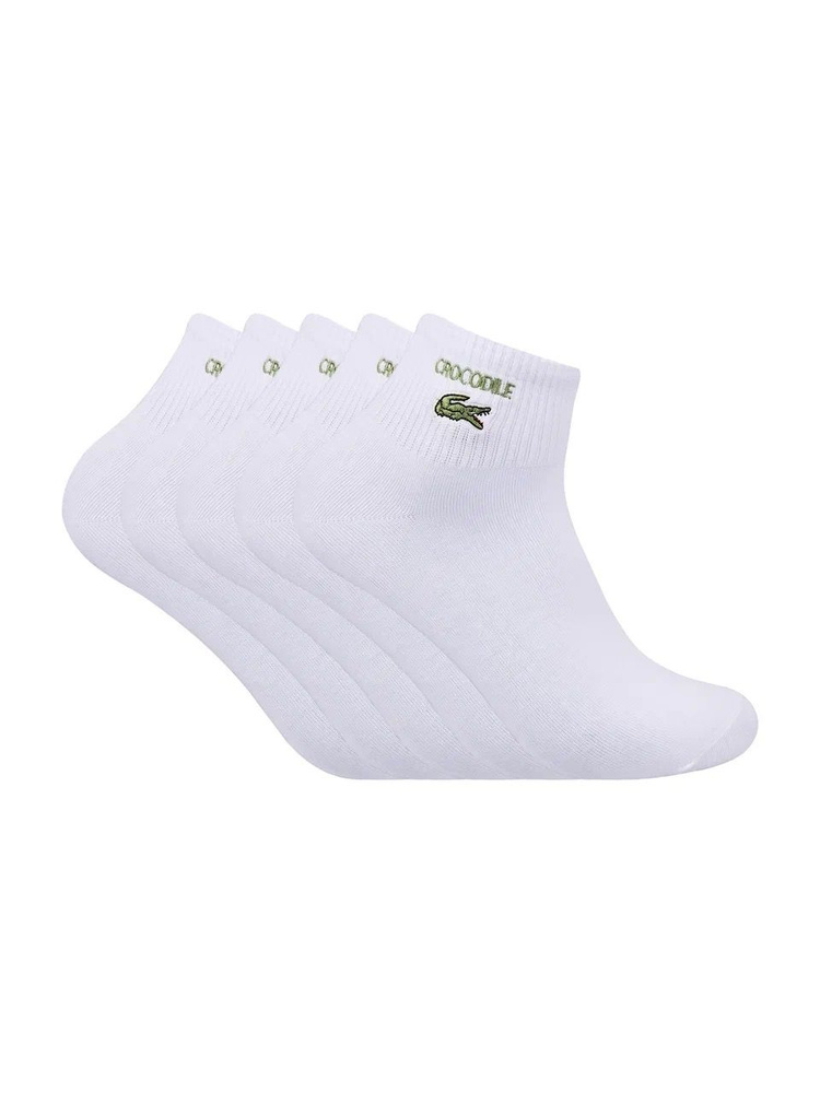 Носки Lacoste мужские, женские, 6 пар #1