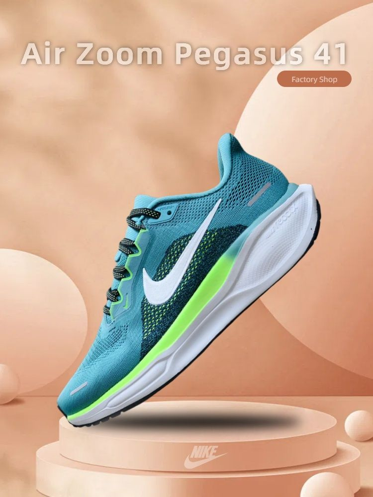 Кроссовки Zoom Pegasus 41 New #1