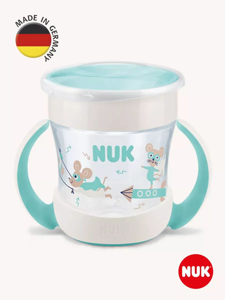 Поильник с насадкой 360 градусов NUK EVOLUTION MINI MAGIC 160 мл, зеленая мышка #1