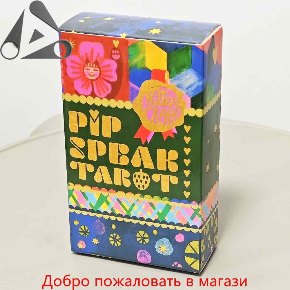 Карты Таро #1
