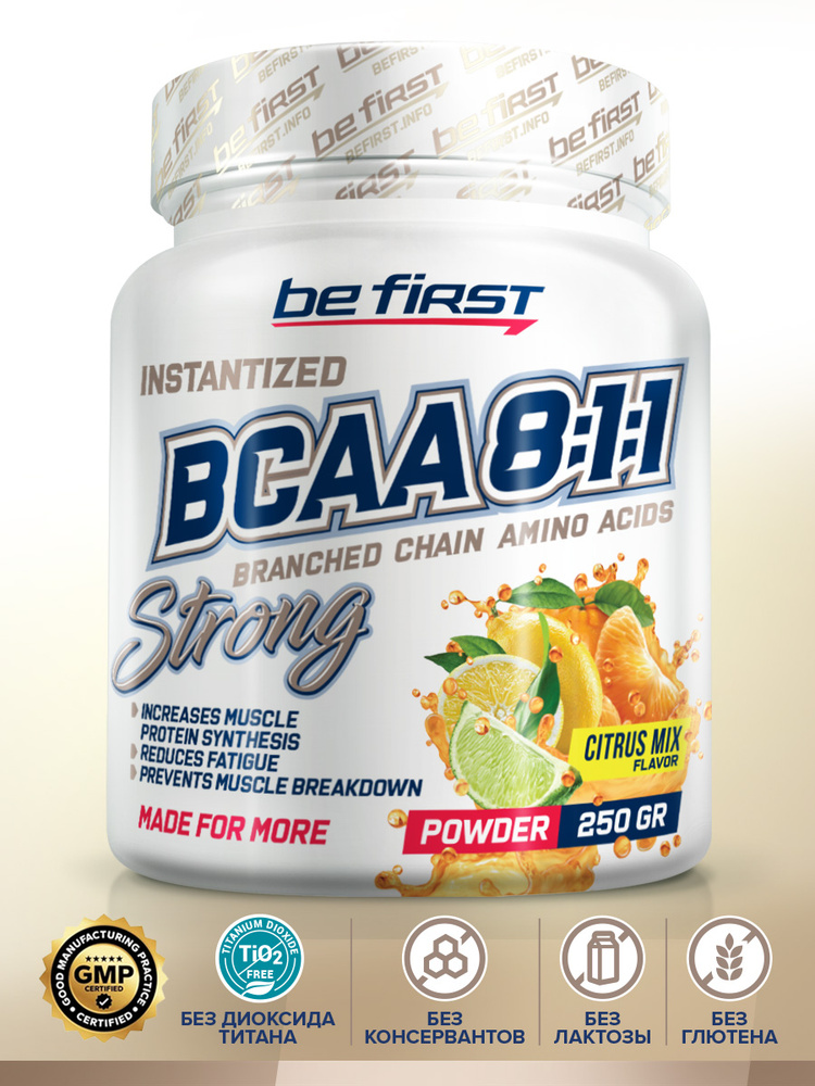 Незаменимые аминокислоты комплекс БЦАА в порошке Be First BCAA 8:1:1 Instantized Powder 250 гр, цитрусовый #1