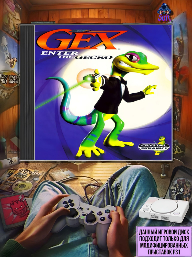 Игра Gex для PS1 #1
