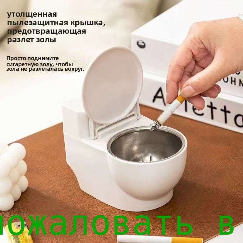 пепельница #1