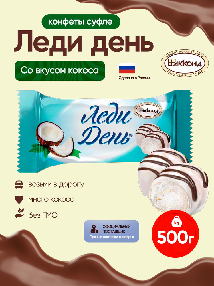 Әмірліктердегі секс фотосуреттері