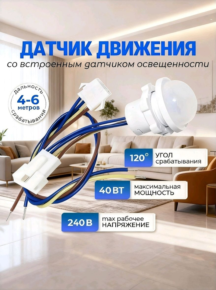 220 40 220-40