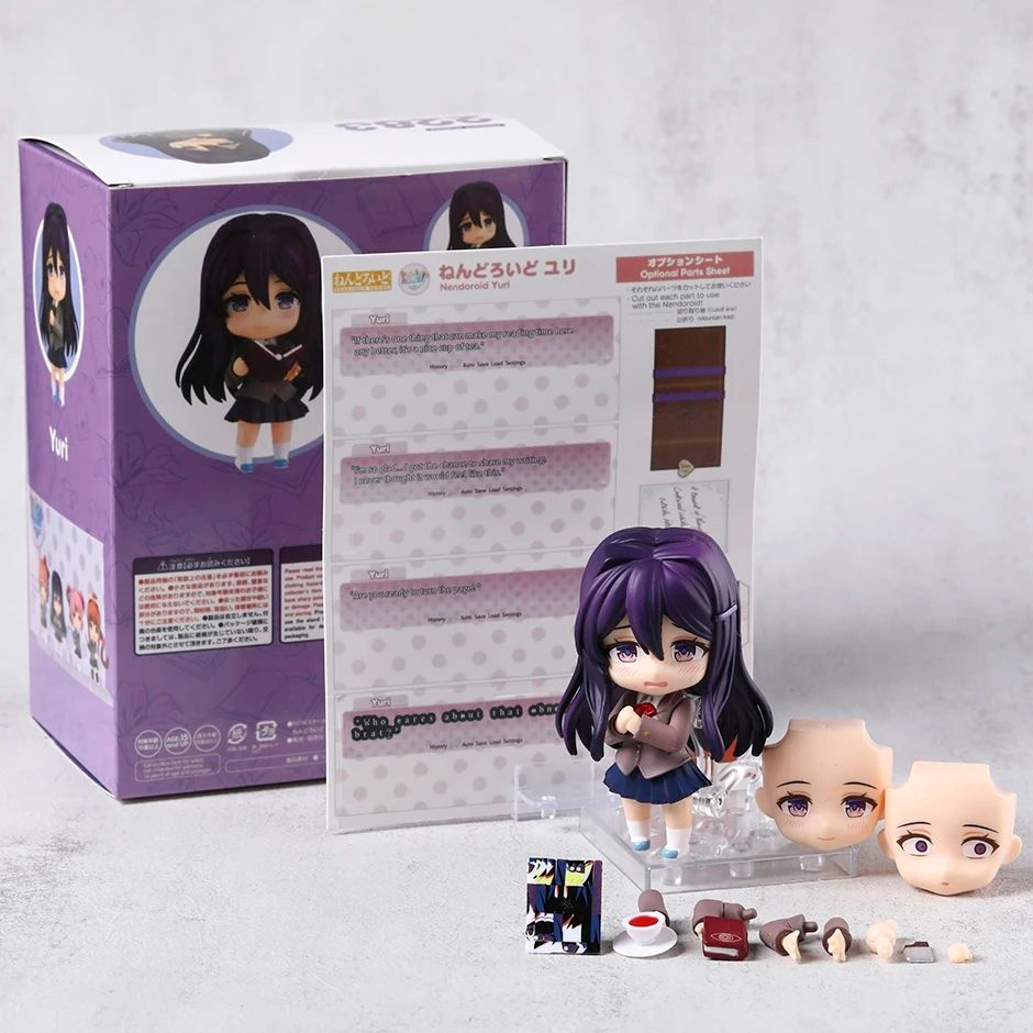 Doki Doki Literature Club doki-doki-literature-club
