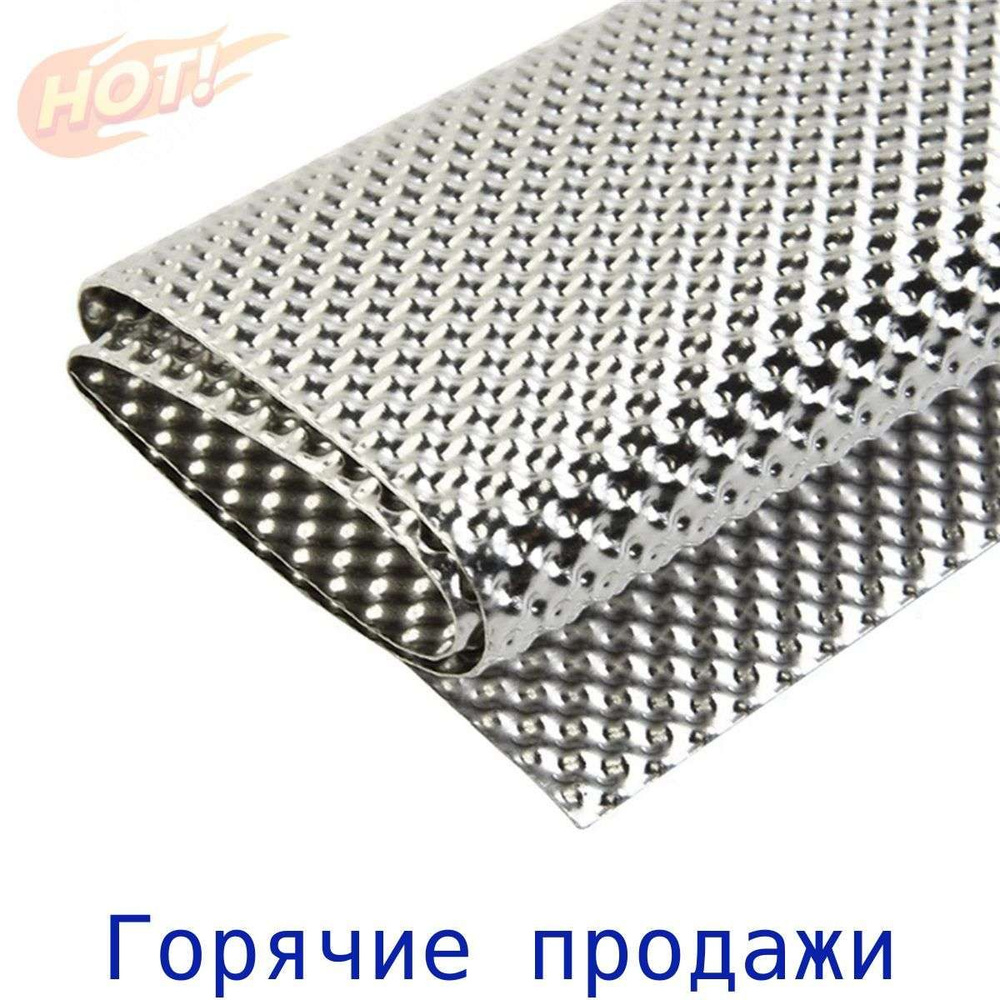 Экран защитный  выхлопной системы глушителя №1 FAW Bestune T77