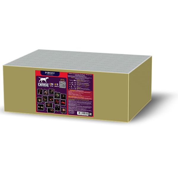 салют #1