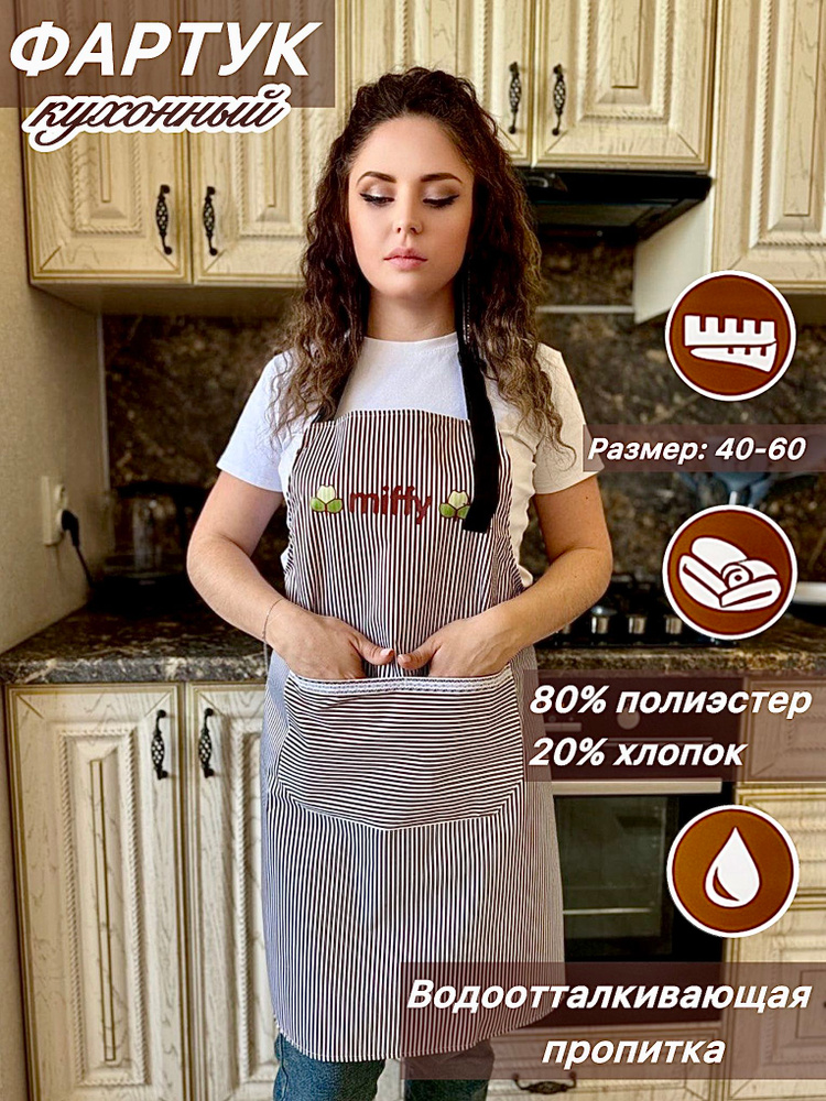 VALB купить товары из официального сайта каталога на OZON, интернет ...