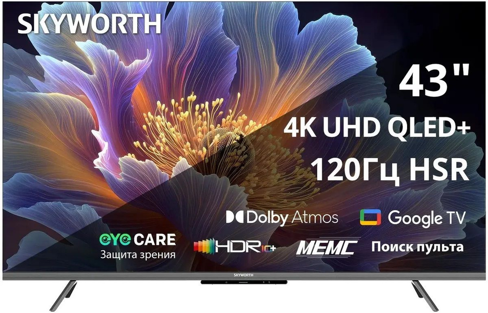 Skyworth Телевизор 43Q66H 43