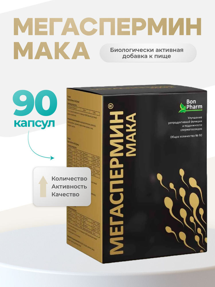 Жыныстық ұсыныс: Оңтүстік Орехово-Борисово ауданында көлікте минет