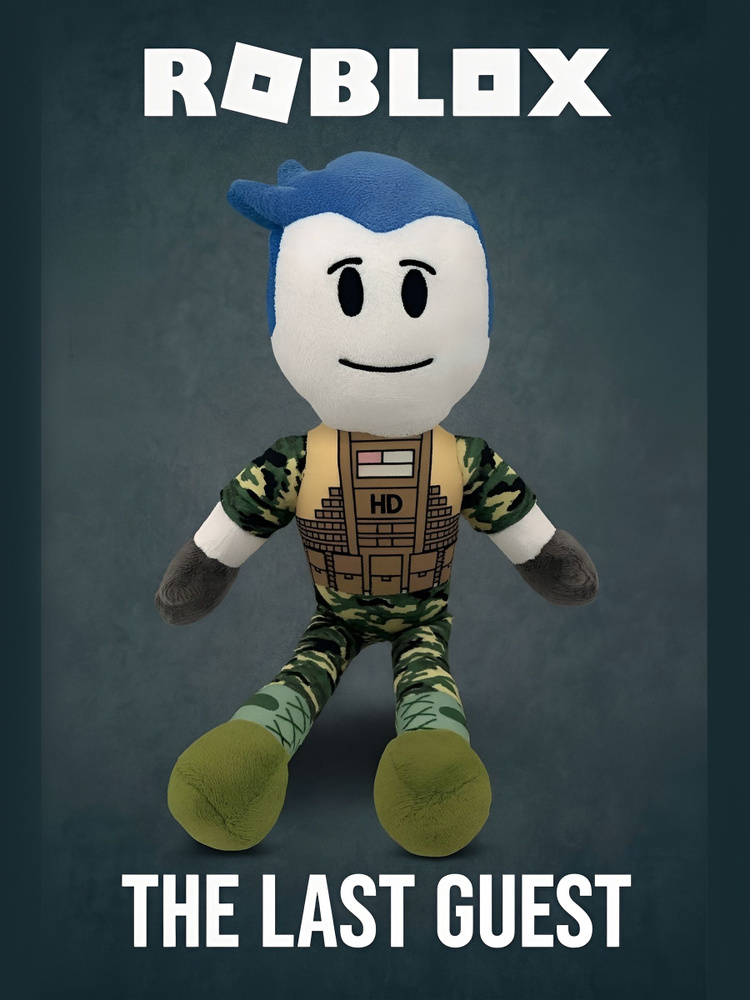 ROBLOX The Last Guest 2026 8138313998 