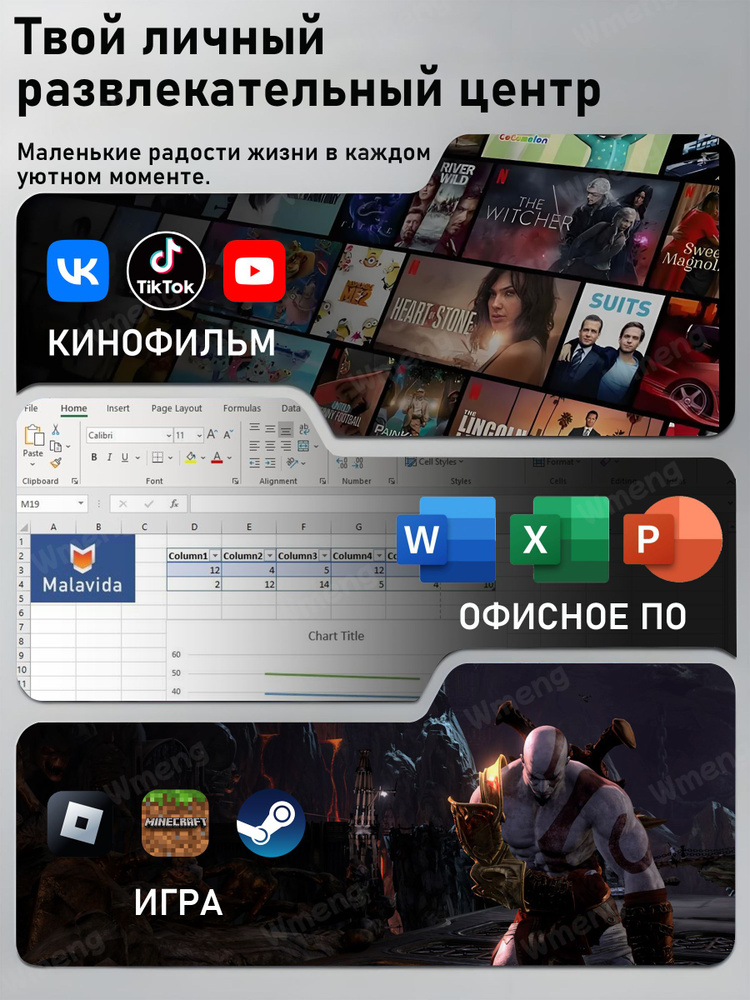 Wmeng 2025 Игровой ноутбук 16.1", Intel Core i5-1240P, RAM 16 ГБ, SSD 512 ГБ, Intel Iris Xe Graphics #1