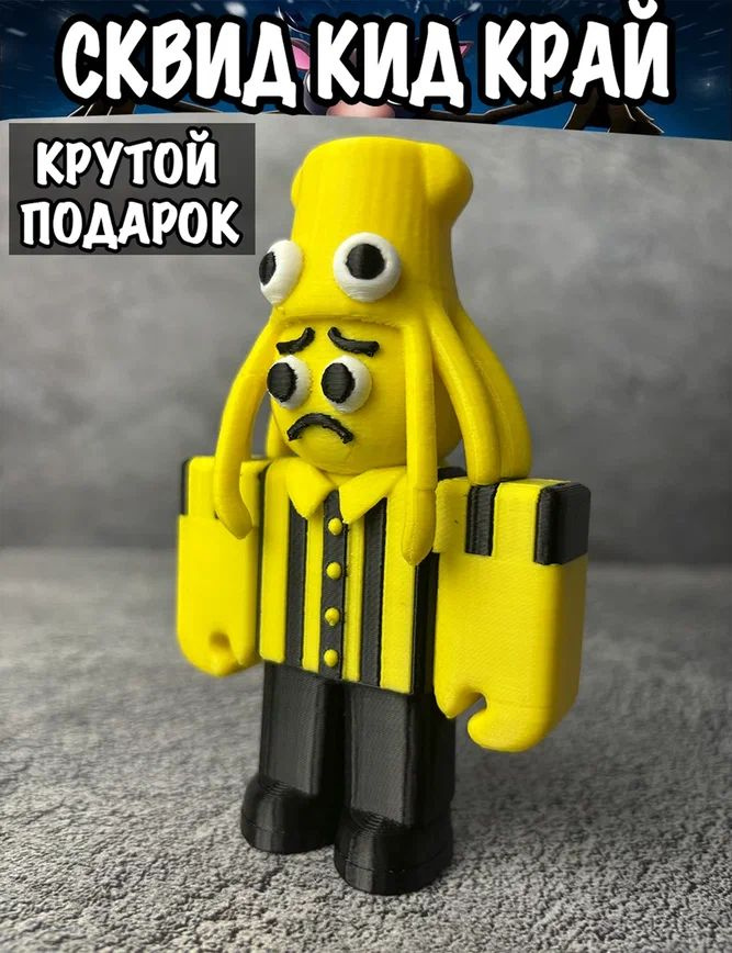 99
